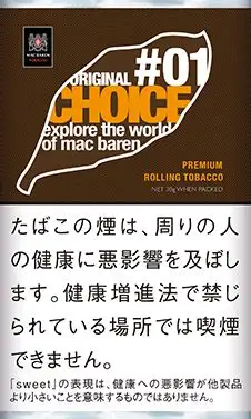 Choice Original 30g参考包装：褐色袋面，叶形框内写ORIGINAL及#01，下方白底警示