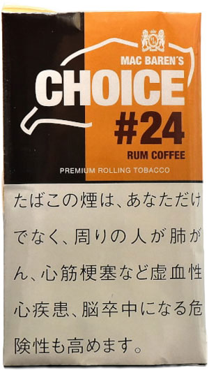 Choice Rum Coffee 30g参考包装：棕黑与橙色左右分区，大号CHOICE下方写#24及RUM COFFEE