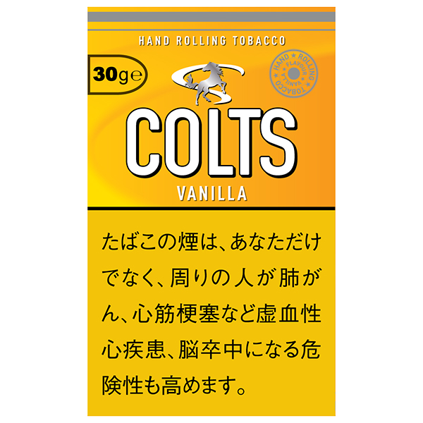 Colts Vanilla 30g包装参考图:左上30g。