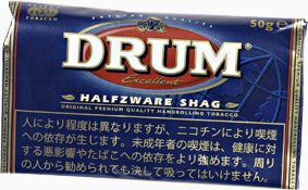 DRUM HALFZWARE SHAG 蓝色50g袋装正面