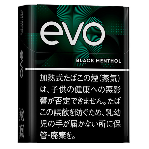 EVO Black Menthol for Ploom参考包装:黑色竖盒上绿色点线纹从evo后展开,BLACK MENTHOL位于中部