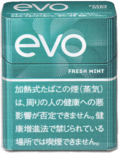 EVO Fresh Mint Ploom参考包装:青绿色盒面有放射线纹和大写EVO,下方完整列FRESH MINT