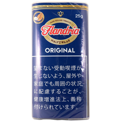 Flandria Original 25g包装参考图：蓝底、黄色椭圆、红色Flandria花体。