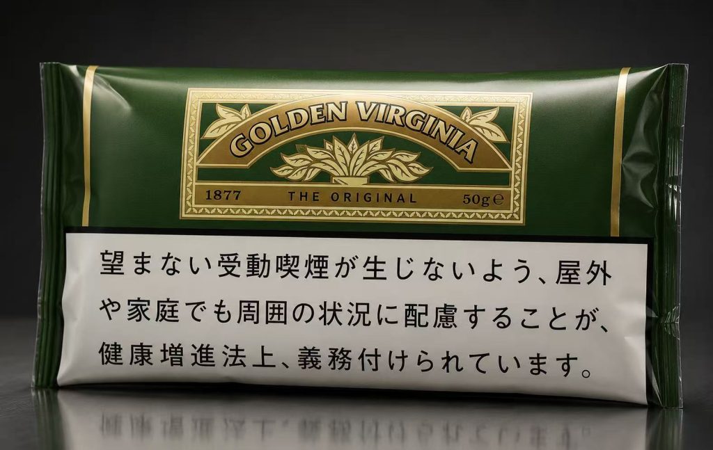 Golden Virginia The Original 50g 绿色袋装参考图片,带金色叶纹边框