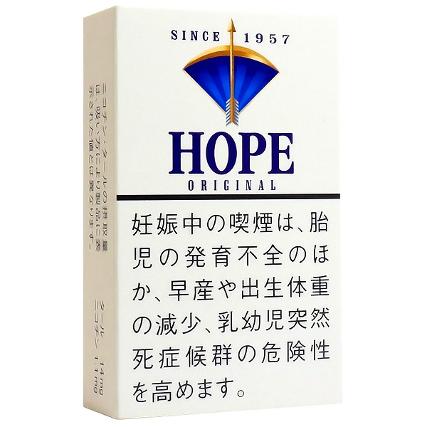 Hope ORIGINAL 白色包装正面与蓝金色图案