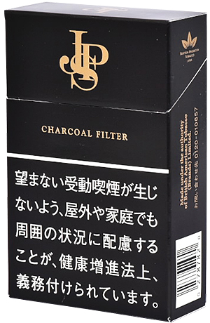 JPS BOX包装参考图:主标识,金色J、P、S交叠。