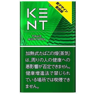 Kent True Menthol for glo HYPER参考包装:亮绿竖盒上KENT分行排字,TRUE MENTHOL在其下方,右上叠加黄色提示