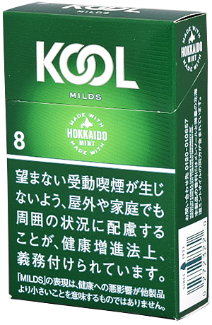 KOOL Mild FK BOX参考包装：绿色盒面有MILDS、8以及HOKKAIDO MINT圆形标识