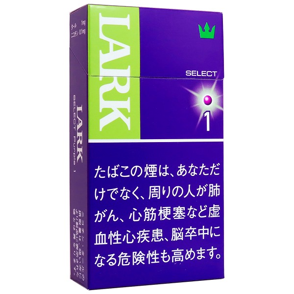 Lark Select Purple 1 100’s BOX包装参考图：浅绿竖带与紫色大面。