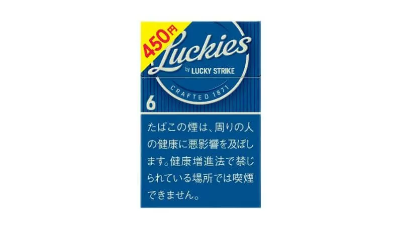 Luckies 6 Box参考包装:蓝色盒图以白色手写体Luckies为主体,附from Lucky Strike与6,右上角有黄色附加标记