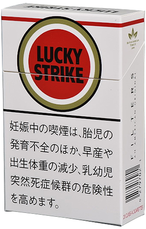 Lucky Strike BOX参考包装：白底翻盖盒有红色靶心标识和金色外圈，红色边线与品牌文字可见