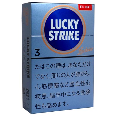 Lucky Strike Expert Cut 3参考包装：灰蓝色盒面配金色外圈靶心标识，圆心附近有数字3