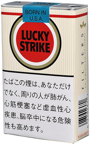 Lucky Strike 靶心图案包装正面与侧面