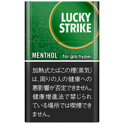 Lucky Strike Menthol for glo HYPER参考包装:绿色竖盒圆形LUCKY STRIKE字标占上部,MENTHOL在左侧,下部黑色警示区