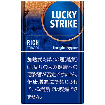 Lucky Strike Rich Tobacco for glo HYPER参考包装:蓝色竖盒顶部含橙棕色,圆形字标居中偏右,RICH TOBACCO位于左侧
