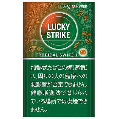 Lucky Strike Tropical Switch for glo HYPER参考包装:橙绿竖盒上圆形字标居中,TROPICAL SWITCH与橙色小圆点位于中部