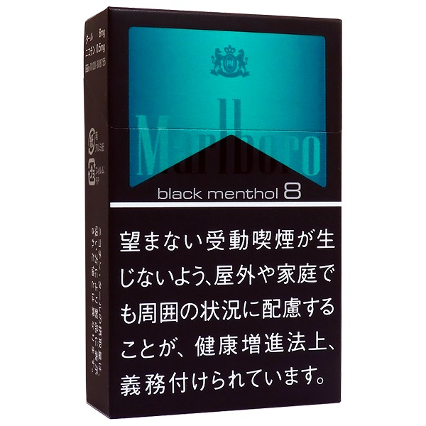 Marlboro Black Menthol 8 BOX参考包装：黑色背景与绿色屋顶形图案相接，black menthol和8可见