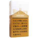 Marlboro Gold 100’s包装参考图:gold 100’s。