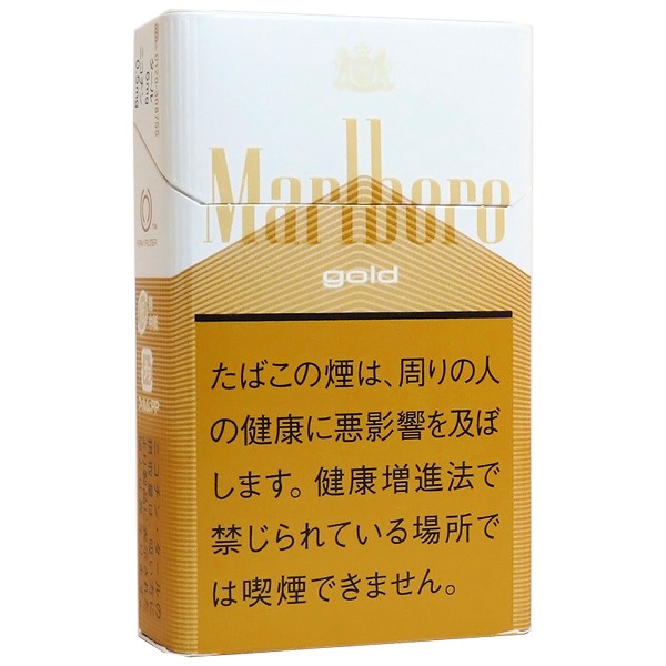 Marlboro Gold BOX包装参考图:白色与金色构成主体。