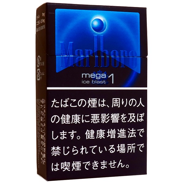 Marlboro Ice Blast Mega 1 BOX参考包装:黑色盒面嵌入蓝色光圈和圆点,mega ice blast旁写1