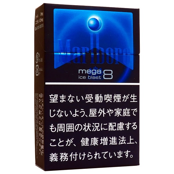 Marlboro Ice Blast Mega 8 BOX参考包装：黑色边框围绕蓝色光晕，上方圆点与下方mega ice blast 8相接