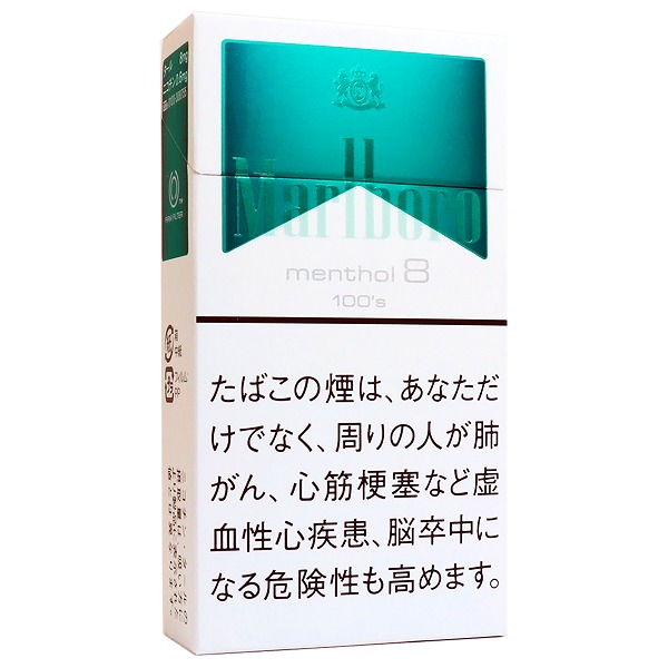 Marlboro Menthol 8 100s BOX参考包装：白绿色窄长盒面有menthol 8与100s，屋顶形边界位于上部