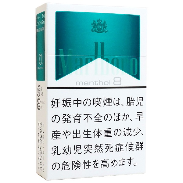 Marlboro Menthol 8 BOX参考包装：白底绿色屋顶形块面下写menthol 8，正面呈翻盖盒结构