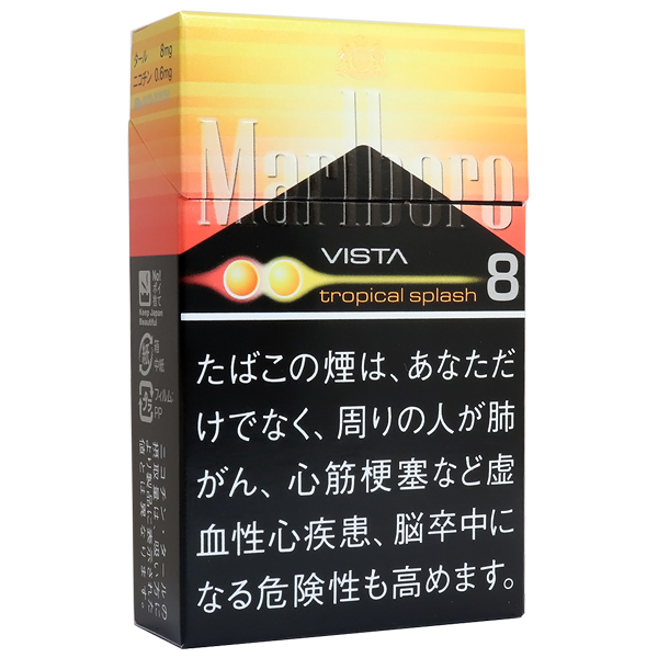 Marlboro Tropical Splash 8 BOX参考包装:黄橙渐变背景上有黑色屋顶形块面,VISTA、tropical splash、8及两个彩色圆点可见