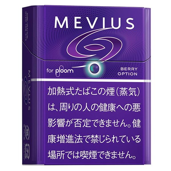 Mevius Berry Option for Ploom参考包装:紫色竖盒中银白旋转标记下方有圆点,BERRY OPTION位于右侧