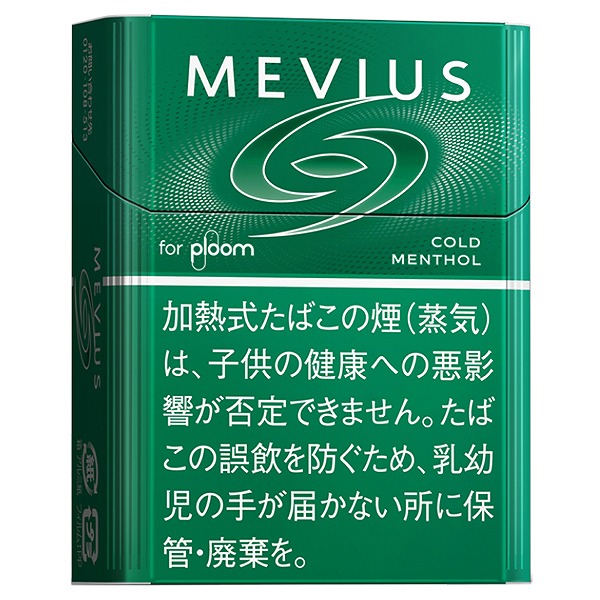 Mevius Cold Menthol for Ploom参考包装:绿色竖盒中央是银白旋转标记,COLD MENTHOL右置,下部绿色警示区