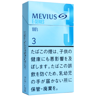 Mevius E-Series 3 100s参考包装：浅蓝盒面用放大的3构成背景，较小的100s位于文字区