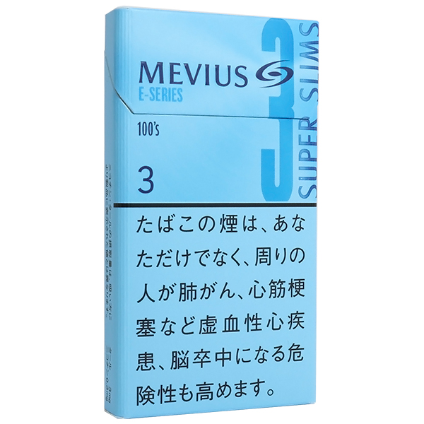 Mevius E-Series 3 100s Slim参考包装：浅蓝盒面有大号3，边缘竖排SUPER SLIMS，正面有100s