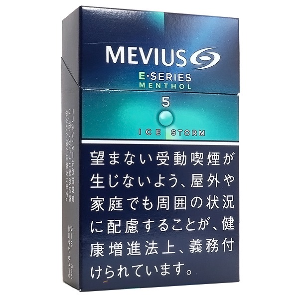 Mevius E-Series Ice Storm 5参考包装：蓝绿渐变中央排列MEVIUS与E-SERIES，ICE STORM旁为5