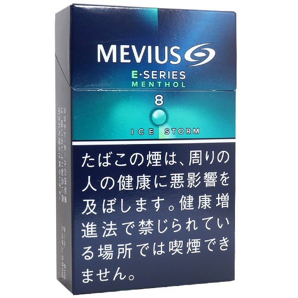 Mevius E-Series Ice Storm 8参考包装：深蓝色上半部接绿色光环，下方标有ICE STORM与8