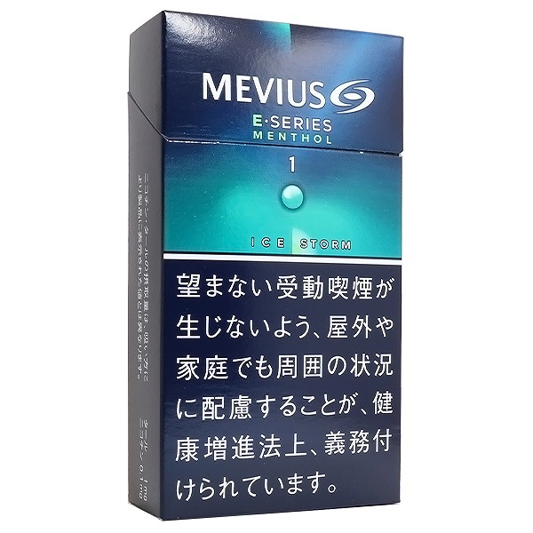 Mevius E-Series Ice Storm One 100s参考包装：深蓝底配绿色光圈，ICE STORM、1及100s共同出现