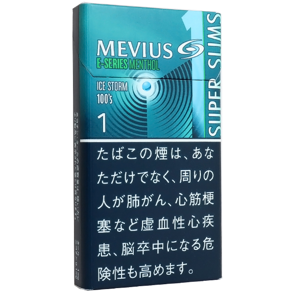 Mevius E-Series Ice Storm One 100s Slim参考包装：深绿与蓝色光环围绕数字1，侧边竖排SUPER SLIMS，并见ICE STORM与100s