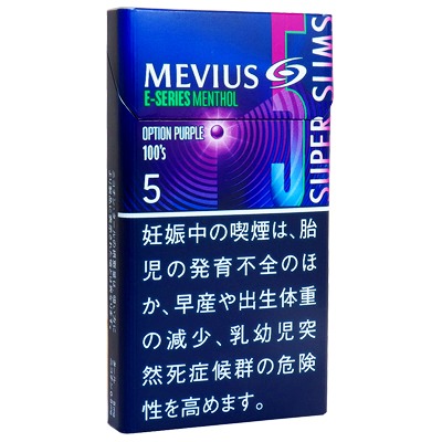 Mevius E-Series Menthol Option Purple 5 100s Slim参考包装：深蓝与紫色同心光圈相接，5、OPTION PURPLE及SUPER SLIMS排列在正面