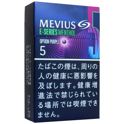 Mevius E-Series Menthol Option Purple 5参考包装：蓝紫色同心光圈围绕中心，MENTHOL、OPTION PURPLE和5可见