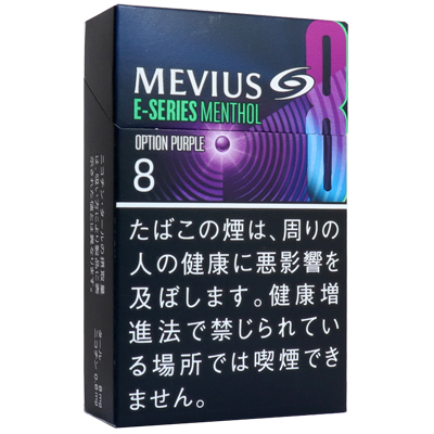 Mevius E-Series Menthol Option Purple 8参考包装：深蓝上部与紫色光圈组成分区，OPTION PURPLE旁标8