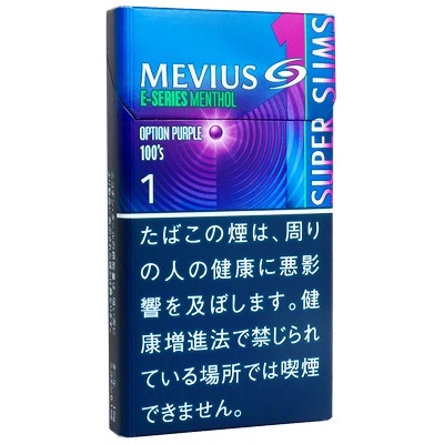 Mevius E-Series Menthol Option Purple One 100s Slim参考包装：蓝紫色盒面有数字1，OPTION PURPLE与100s、SUPER SLIMS同时出现