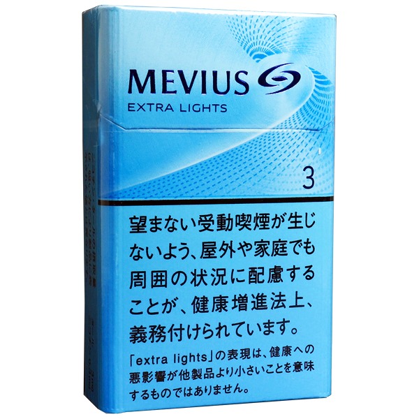 Mevius Extra Lights BOX参考包装：蓝色翻盖盒面排列EXTRA LIGHTS与3，弧线横贯品牌文字下方