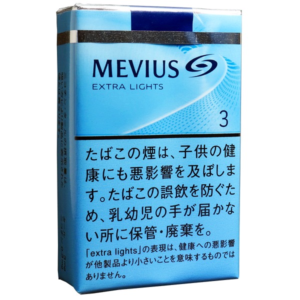 Mevius Extra Lights 软包参考包装：浅蓝纸包上有EXTRA LIGHTS与3，顶部封口与硬盒折线不同