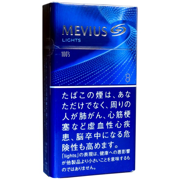 Mevius Lights 100s BOX参考包装：蓝色盒面有LIGHTS、8与100s，浅色弧线从文字下方延伸