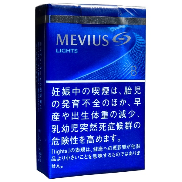 Mevius LIGHTS 软包包装参考图:名称,MEVIUS LIGHTS白字。