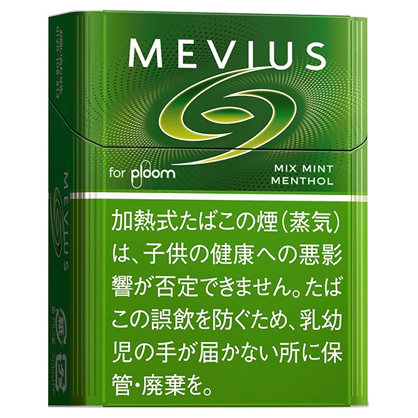 Mevius Mix Mint Menthol for Ploom参考包装:绿色竖盒中旋转标记含黄色,MIX MINT MENTHOL位于右侧,下部白字警示