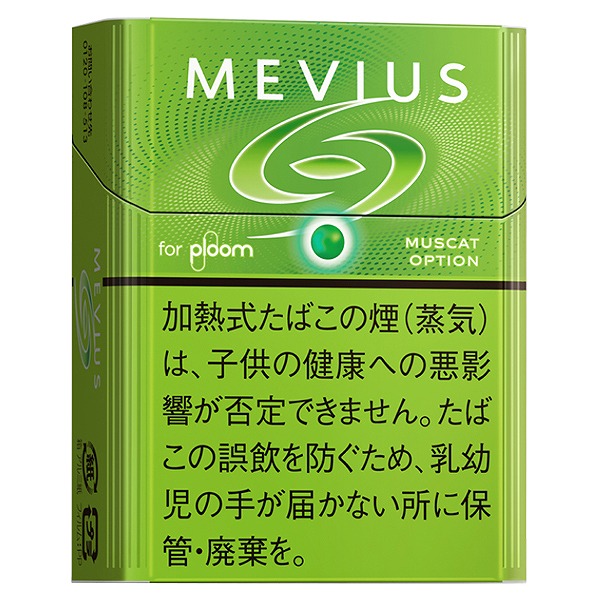 Mevius Muscat Option for Ploom参考包装:黄绿色竖盒上MUSCAT OPTION与绿色圆点可读,下部黑字警示