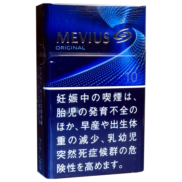 Mevius ORIGINAL BOX包装参考图:结构,上部翻盖接缝。