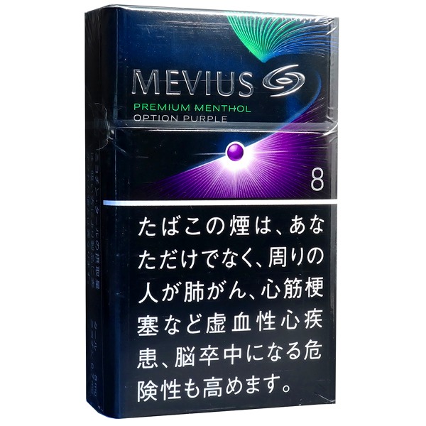 Mevius Premium Menthol Option Purple 8参考包装：深蓝盒面上紫色波带围绕圆点，PREMIUM MENTHOL与OPTION PURPLE、8可辨