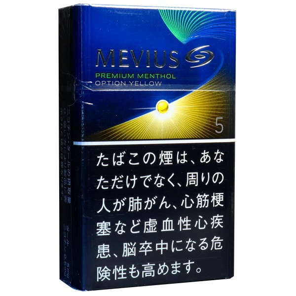 Mevius Premium Menthol Option Yellow 5参考包装：深蓝盒面上黄色曲线集中于圆点，OPTION YELLOW旁标5