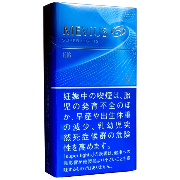 Mevius Super Lights 100s BOX参考包装：蓝色翻盖盒面出现SUPER LIGHTS、6与100s，斜弧线构成下部图形